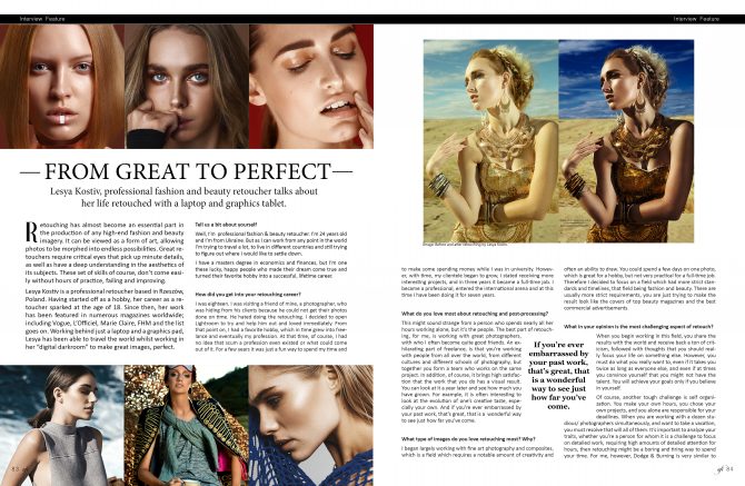Інтерв’ю з ретушером Леся Костів для AFI magazine