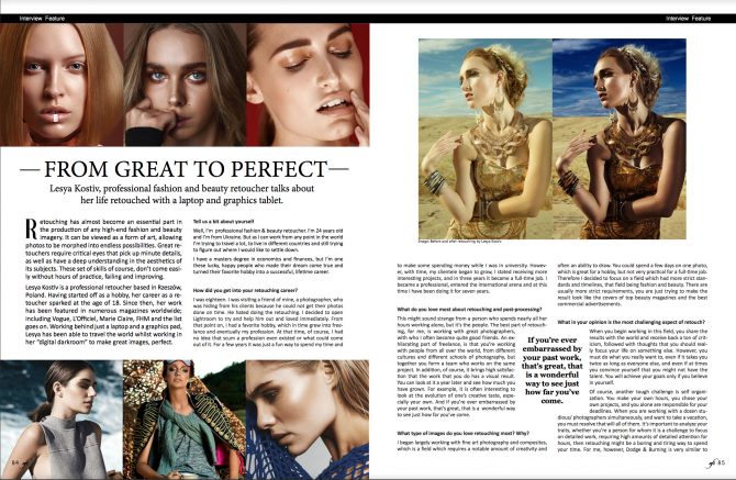 Interview with retoucher Lesya Kostiv for AFI magazine