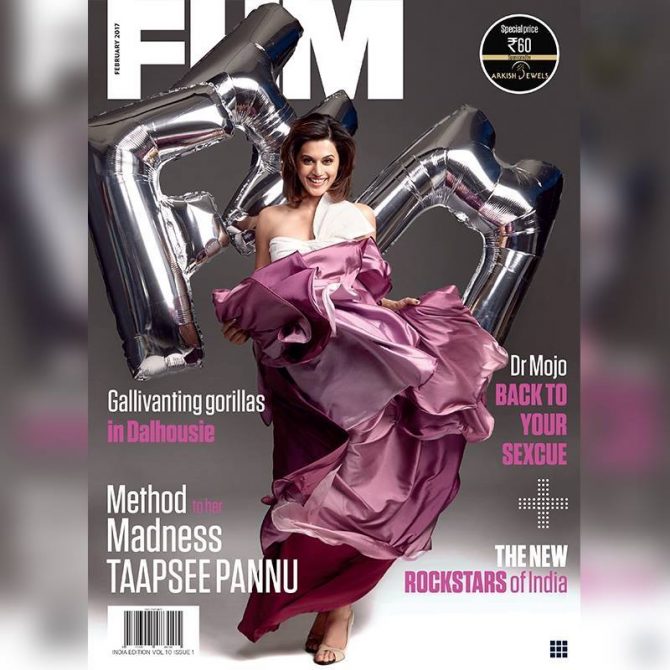 FHM magazine cover & cover story