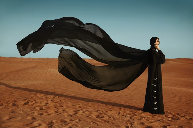 Abayas campaign