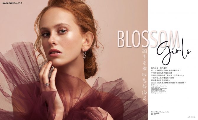 Marie Claire Hong Kong editorial retouch
