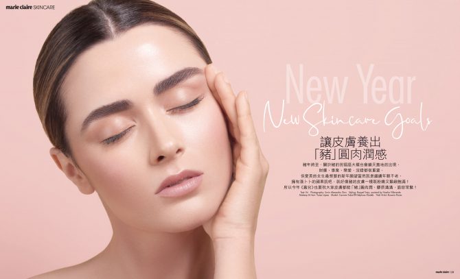 Marie Claire Hong Kong beauty editorial