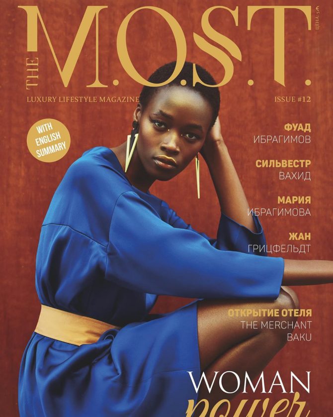 MOST magazine cover story
